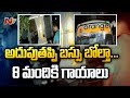 Private travels bus turns turtle in Nalgonda, injures eight passengers