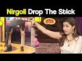 Mahira Khan Asked Nirgoli To Drop The Stick - Mazaaq Raat - Dunya News