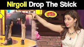 Mahira Khan Asked Nirgoli To Drop The Stick - Mazaaq Raat - Dunya News