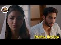Drama Leader | Episode 17  |Promo Teaser| [ Kinza Hashmi &amp; Ali Raza ] 22st June 2026 | Drama craze