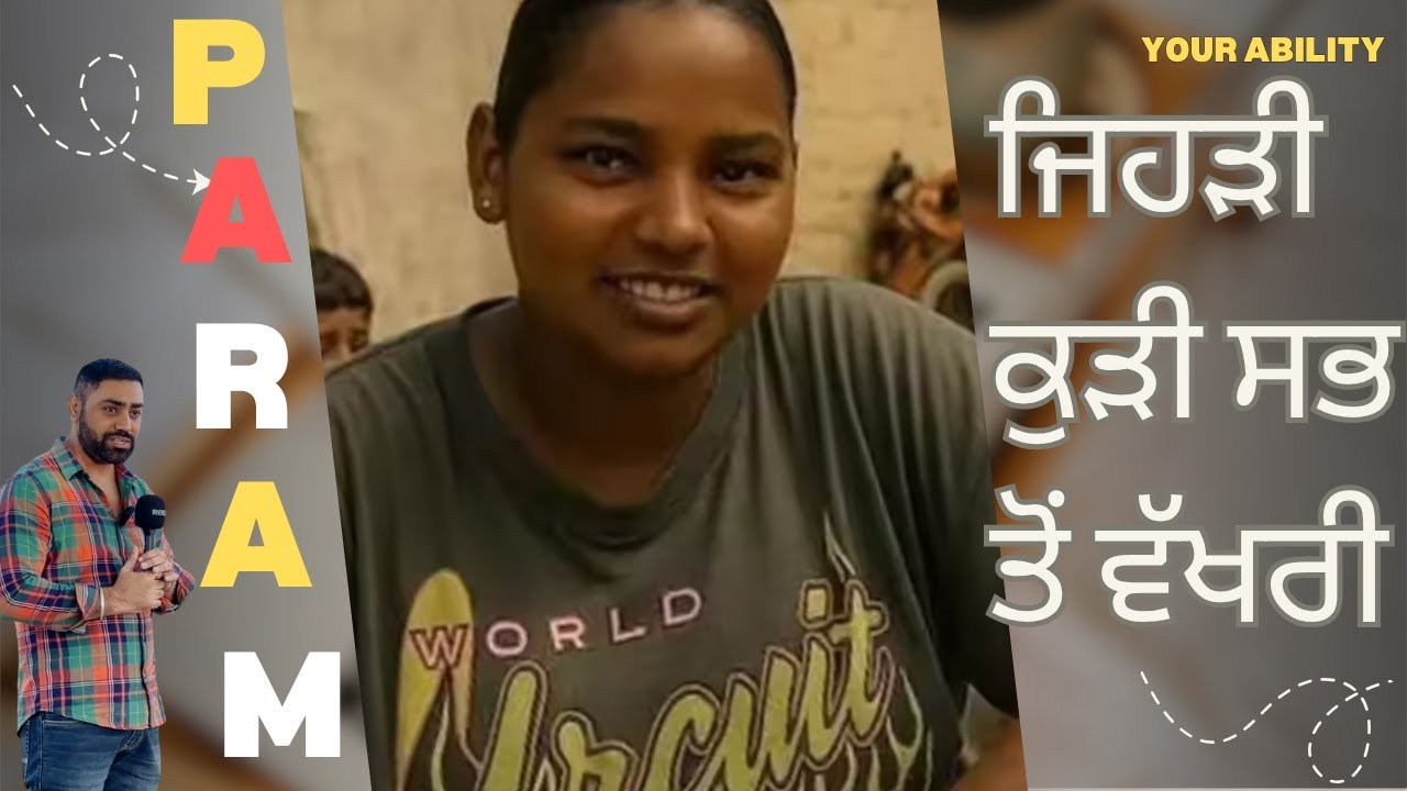 Param's Unique Style STANDS OUT in 2025!