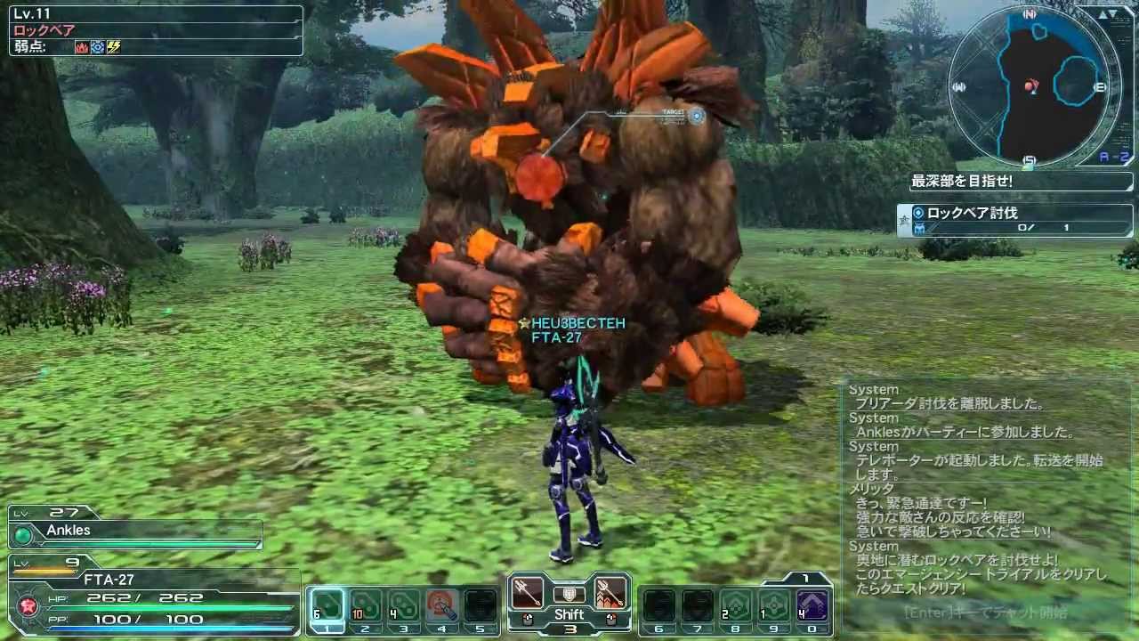 Скачать phantasy star online 2 русский сервер