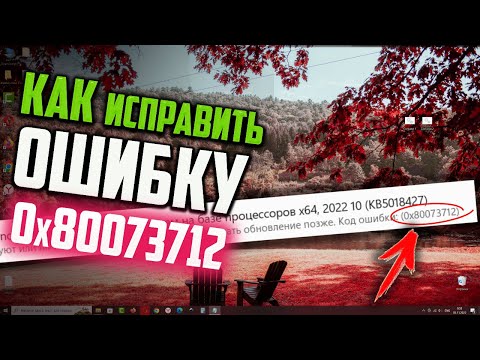 Видео: Автоматическое создание зеркал в папках в Windows с зеркалированием папок