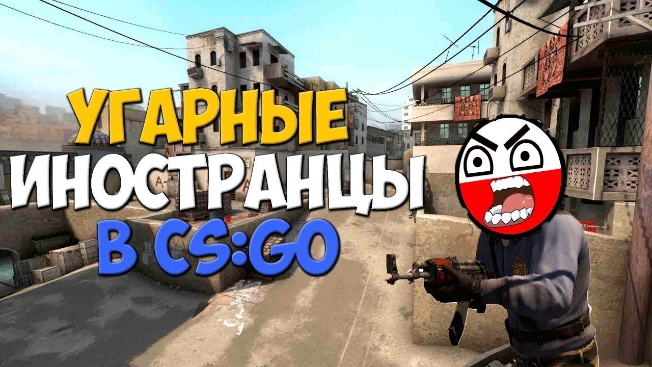 Чилим в чери