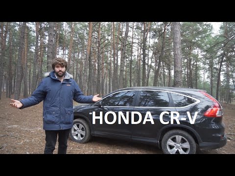 Video: 2016 թ Honda CR V- ն ունի՞ թրթռման խնդիր: