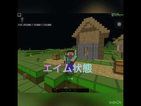 銃アドオン紹介動画(真面目編) 【マイクラ】#まいくら #まいくら銃アドオン