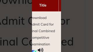 WBP SI Admit card out 🔥🔥