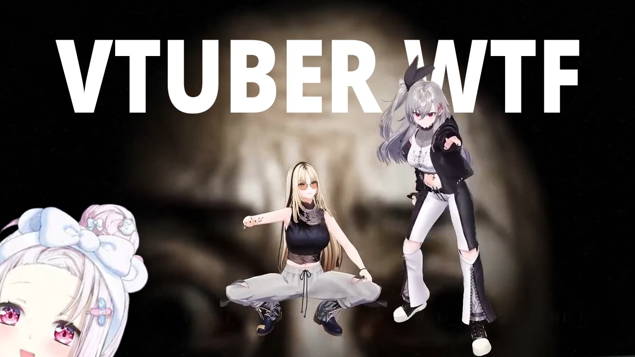 VTUBER WTF 17