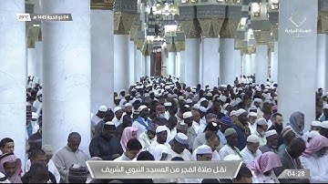 تلاوة من صلاة الفجر | 4 ذو الحجة 1443 هـ فضيلة الشيخ د . خالد المهنا