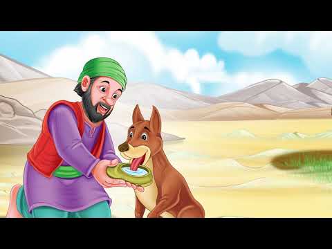 قصة الكلب العطشان