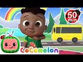 Adventure Wheels On the Bus! | CoComelon Dance Party | Kids Cartoons &amp; Nursery Rhymes | Moonbug Kids