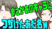 刀剣乱舞太郎太刀 次郎太刀ゲット Just Got Tarou And Jirou Youtube