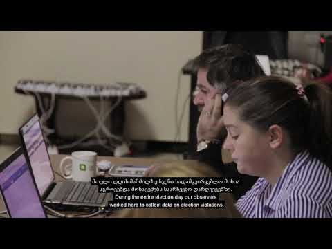 საპრეზიდენტო არჩევნების დღე ISFED-ში