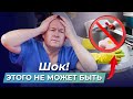 Как средства для мытья посуды убивают нас! Почему появляются аутоиммунные заболевания? Как их лечить