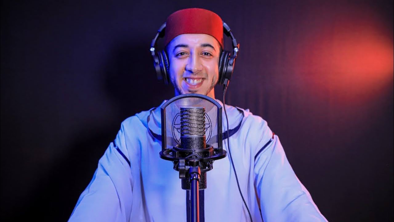 أول ليلة من رمضان 🌙 | ما تيسر من سورة البقرة | المركز الإسلامي في فورت كولينز، كولورادو