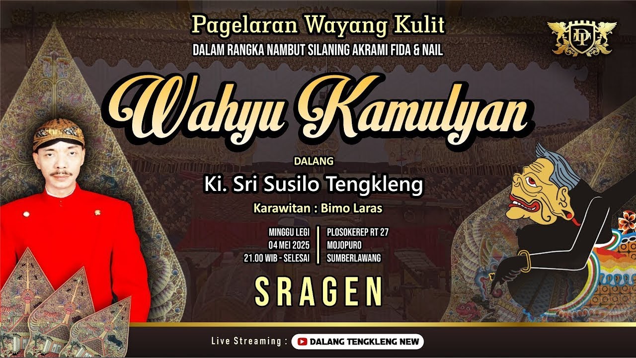 #LIVE WAYANG KULIT KI SRI SUSILO TENGKLENG | Wahyu Kamulyan