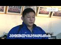 とちぎのキラリびと#04 相撲　三田大生さん（黒羽高）