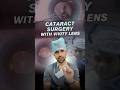 Cataract Surgery With Vivity Lens - Dr. Advaith Sai Alampur | Envision Lasik Centre