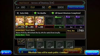 The Alchemist Code - #3 SSM: Arrow of Destiny [EX] All Mission F2P