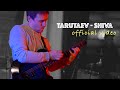 TARUTAEV - SHIVA (Official Video)