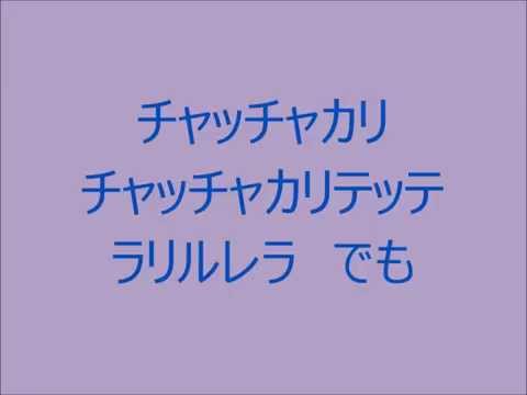 【太鼓の達人】ノるどん2000　空耳