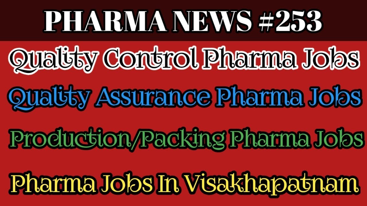 PHARMA NEWS #253 || Biophore Hetero SriKrishna Pharma Jobs For Experience Only || Pharma Guide pharma education center pec