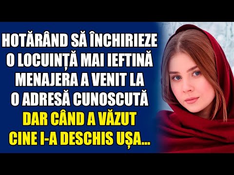 Video: Menajera din piele pentru a face-o singur