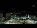 إن بطش ربك لشديد تلاوة هادئه لفضيلة الشيخ الدكتور سعود الشريم حفظة الله