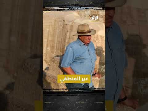 زاهي حواس صوت الآذان تلوث سمعي يزعج السياح