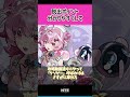 【NTE】にくきゅうの脱出ポイント分かりやすくして❗️🐱【ネバエバ】 #nteネバエバ #nevernesstoeverness