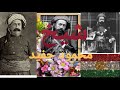   شيخ محمود حفيد البرزنجي ملك كوردستان   يان كوردستان يان نه مان