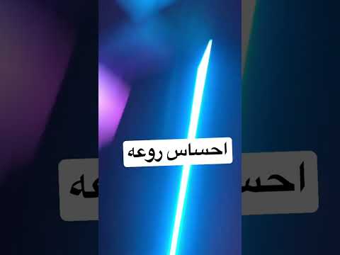 بعدك مارتحتش يوم حالات واتس جني هاني 
