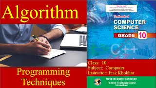 Algorithm || Lecture 2 Computer science 10 class federal board