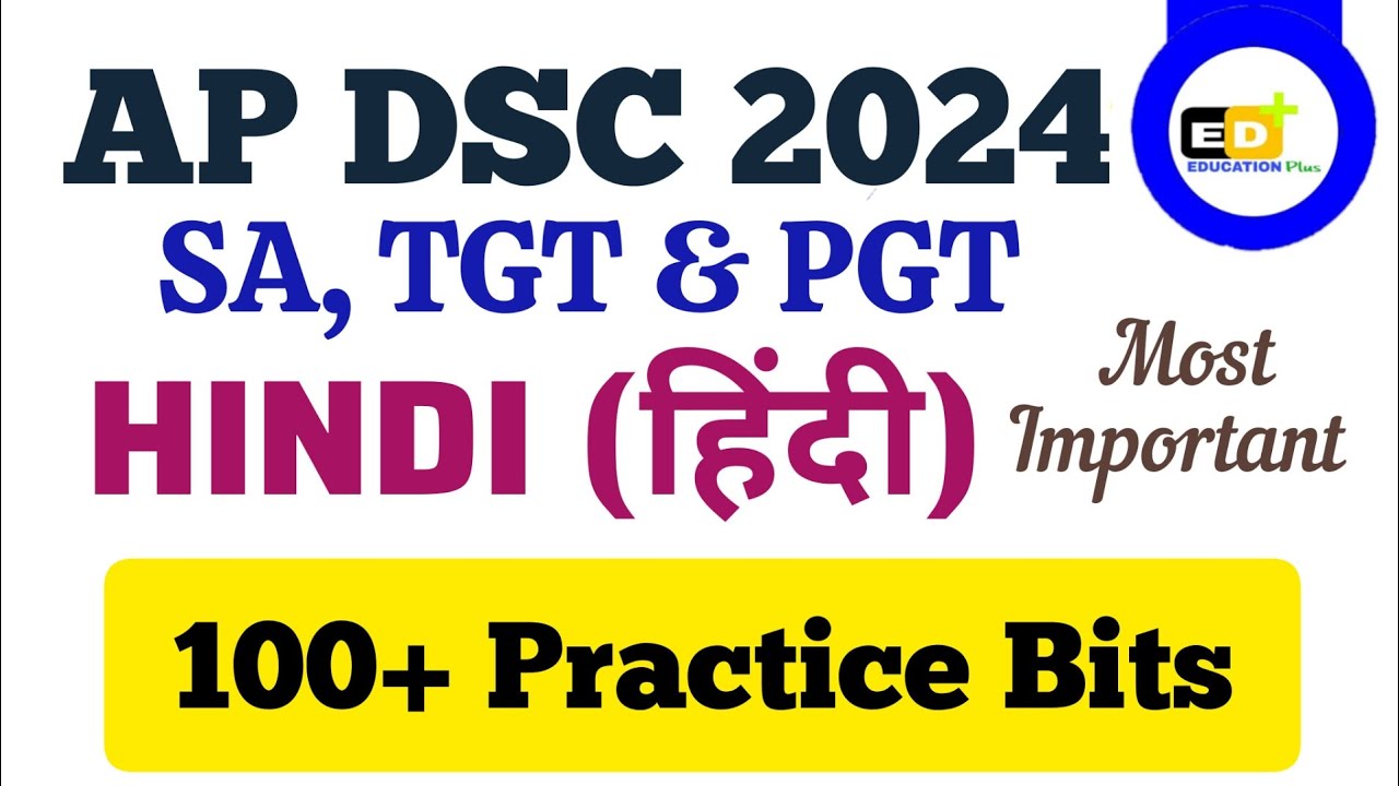 AP DSC 2024 Hindi 100 Practice Bits in Telugu