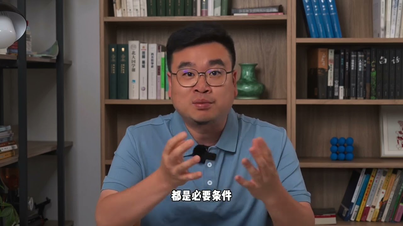 福耀科技大学2024年无法招生。曹总遇到的最大困难是什么？#福耀科技大学