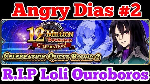 12 Million Downloads Worldwide Celebration Quest Round 2 || The Alchemist Code GL