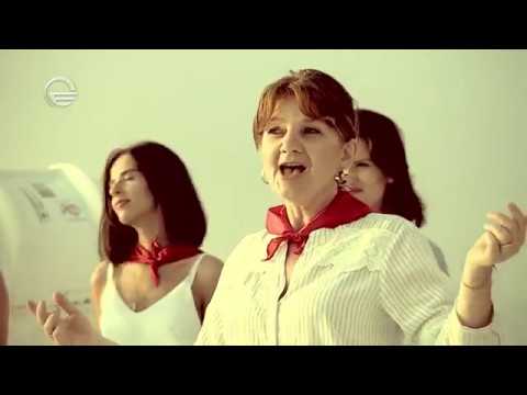 მზიური | პოპური