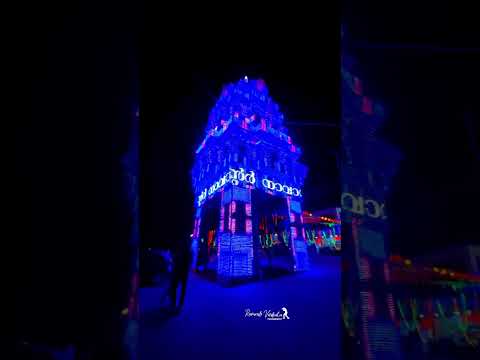 | Lightworks Navaikulam Sree Sankara Narayana Swamy Temple Keralavibes