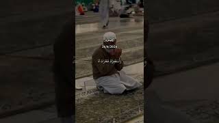 دعاء يوم الجمعة المبارك 26/6/2026 #اللهم_امين_يارب_العالمين  #دعاء #يوم_الجمعه  #دعاء_جميل