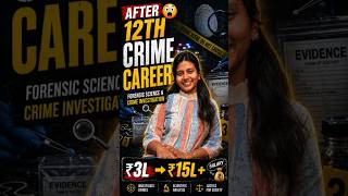 Forensic Science Careers After 12th 🔍 | Cybercrime & Digital Forensics Salary ₹3–15+ LPA 💰