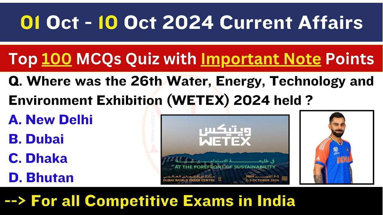 Top 100 MCQs - October 2024 Current Affairs - In English - Part 1 - YouTube