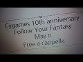 Cygames - Follow Your Fantasy - May’n Free a cappella フリーアカペラ