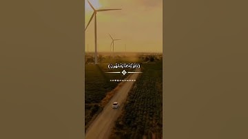 {إِنَّ الْمُتَّقِينَ فِي ظِلَالٍ وَعُيُونٍ}محمد صديق المنشاوي تلاوه مسترسلة