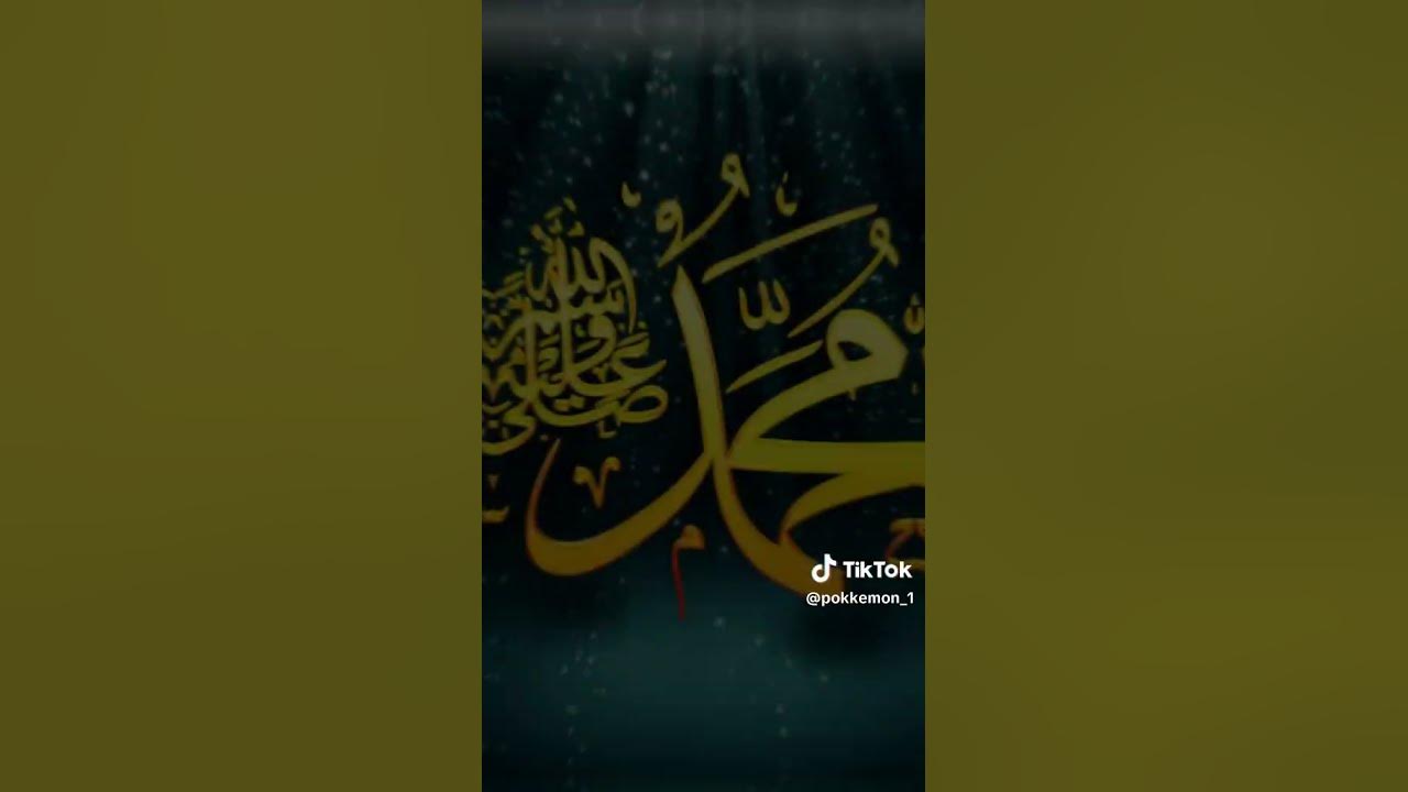 Muhammad ku - YouTube