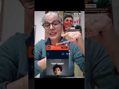 مايكدبوش علينا العروض باقية  ا  ولده