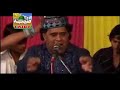 Maula ali maula   nabi ke waste   muqabla e qawwal