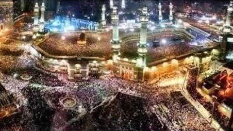 سورة التين من الحرم المكي