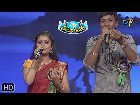 Chirunavvuloni Haayi Song  HareeshHimaja  Performance  Padutha Theeyaga  13th January 2019