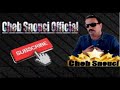 الشاب سنوسي قصبة هند قديم الشاب سنوسي قصبة هند قديم