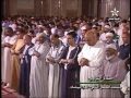 محمد رسول الله تلاوة خاشعة للشيخ عمر القزابري رمضان 1437 